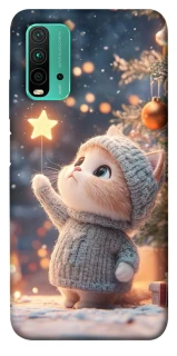 Чохол на Xiaomi Redmi Note 9 4G / Redmi 9 Power Christmas mood ver.9 фото 1 з 1