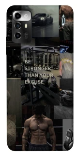 Чохол на ZTE Blade A72 Be stronger фото 1 з 1