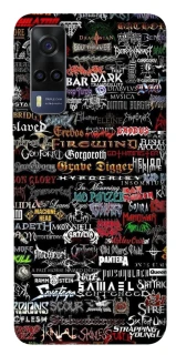 Чохол на Vivo Y53s My playlist ver.1 фото 1 з 1