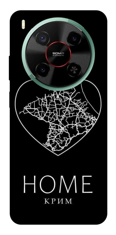 Чохол на ZTE Nubia V70 Max Крим Home фото 1 з 1