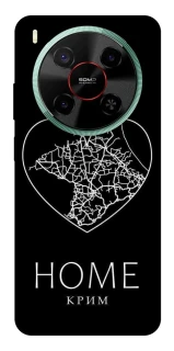 Чохол на ZTE Nubia V70 Max Крим Home фото 1 з 1