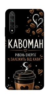 Чохол на Huawei Honor 20 / Nova 5T Кавоман фото 1 з 1