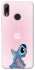 Чохол на Huawei P Smart (2019) Apple logo ver.7 фото 1 з 1