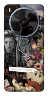 Чохол на ZTE Blade V70 Max Ukraine style ver.6 фото 1 з 1