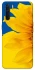 Чохол на Oppo A91 Sunflower фото 1 з 1