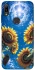 Чохол на Huawei Y6 (2019) Sunflowers фото 1 з 1