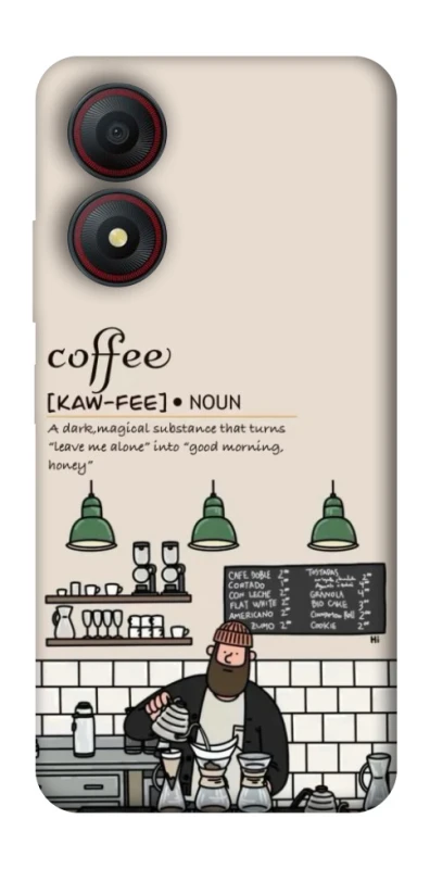 Чохол на ZTE Blade A34 4G Kaw-fee фото 1 з 1