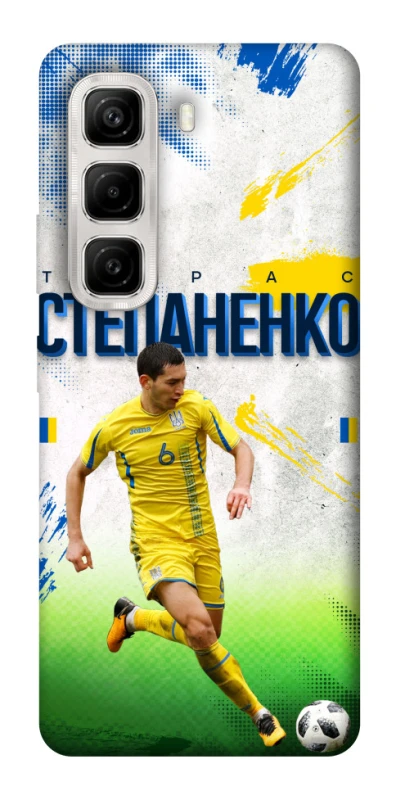 Чехол на Infinix Hot 50 4G Степаненко №6 фото 1 из 1