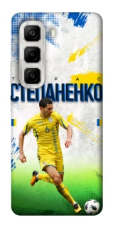 Чехол на Infinix Hot 50 4G Степаненко №6 фото 1 из 1