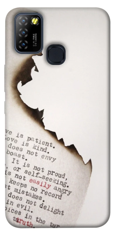 Чохол на Infinix Hot 10 Lite Вірші фото 1 з 1