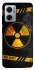 Чохол на Xiaomi Redmi Note 11E Radiation фото 1 з 1