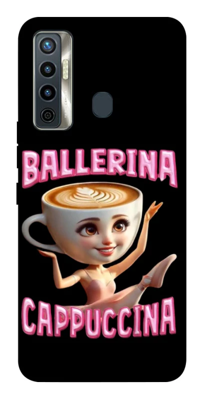 Чехол на TECNO Camon 17 Ballerina Capuchina фото 1 из 1