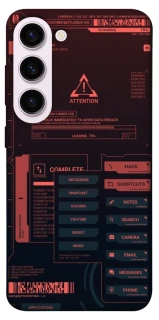 Чохол на Samsung Galaxy S23+ Attention фото 1 з 1