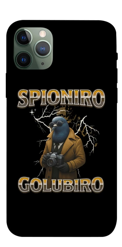 Чохол на Apple iPhone 11 Pro (5.8") Spioniro Golubiro фото 1 з 1