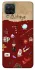 Чохол на Samsung Galaxy M12 Harry Potter V24 фото 1 з 1
