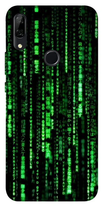 Чохол на Huawei P Smart Z Matrix Code фото 1 з 1