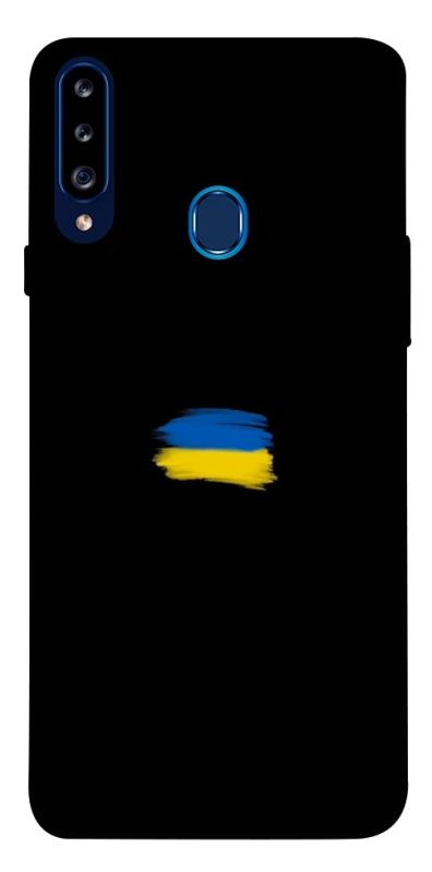 Чохол на Samsung Galaxy A20s Прапор фарбами фото 1 з 1