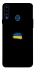 Чохол на Samsung Galaxy A20s Прапор фарбами фото 1 з 1