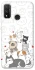 Чохол на Huawei P Smart (2020) Funny Pets фото 1 з 1