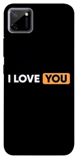 Чохол на Realme C11 Love aesthetic ver.6 фото 1 з 1