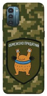 Чехол на Nokia G21 Ограниченно годен фото 1 из 1