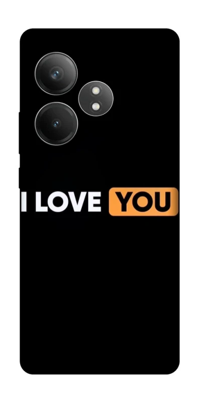 Чохол на Realme GT Neo 6 Love aesthetic ver.6 фото 1 з 1