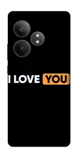 Чохол на Realme GT Neo 6 Love aesthetic ver.6 фото 1 з 1