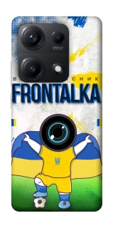 Чохол на Xiaomi Redmi Note 14S Фронталка №99 v2 фото 1 Чохол на Xiaomi Redmi Note 14S Фронталка №99 v2 фото 1 з 1