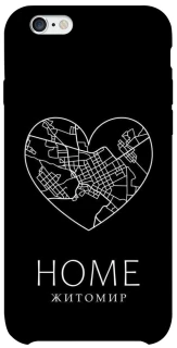 Чохол на Apple iPhone 6/6s (4.7") Житомир Home фото 1 з 1