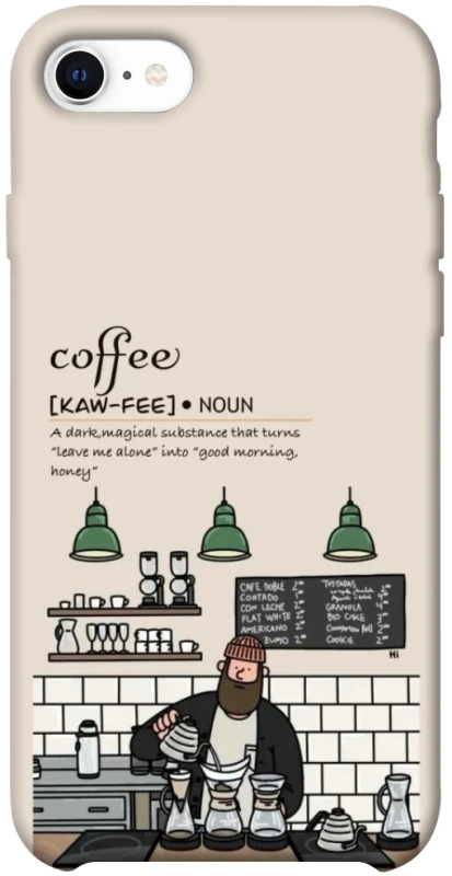 Чохол на Apple iPhone SE (2020) Kaw-fee фото 1 з 1