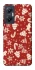 Чохол на Infinix Hot 20 5G Новорічний v3 фото 1 Чохол на Infinix Hot 20 5G Новорічний v3 фото 1 з 1