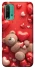 Чохол на Xiaomi Redmi Note 9 4G / Redmi 9 Power bear in hearts фото 1 з 1