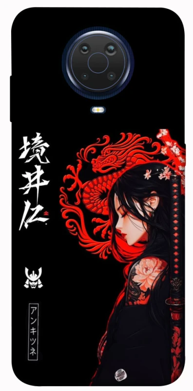 Чехол на Nokia G20 / G10 / 6.3 Red Dragon фото 1 из 1