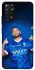 Чохол на Xiaomi Redmi Note 11 (Global) / Note 11S Neymar Jr. фото 1 з 1