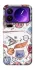 Чохол на Xiaomi 17 Pro Max Harry Potter V18 фото 1 з 1