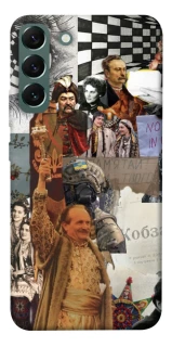 Чохол на Samsung Galaxy S22+ Ukraine style ver.4 фото 1 з 1