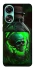 Чохол на Oppo A78 4G Skull bottle фото 1 з 1