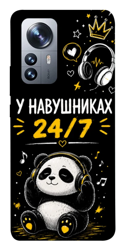 Чехол на Xiaomi 12 / 12X У навушниках 24/7 фото 1 из 1