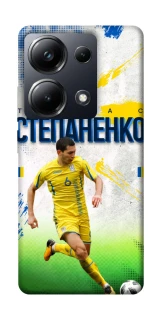 Чехол на Xiaomi Poco M6 Pro 4G Степаненко №6 фото 1 из 1