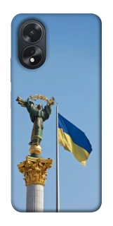 Чехол на Oppo A18 Главные символы Укрины фото 1 из 1