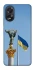 Чохол на Oppo A38 Головні символи України фото 1 з 1