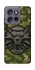 Чохол на Motorola Edge 50 Neo Witcher фото 1 з 1