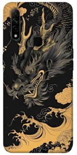 Чохол на Oppo A31 gold dragon фото 1 з 1