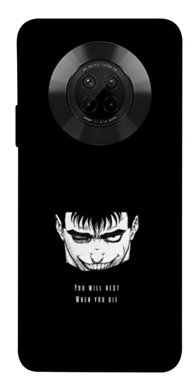 Чохол на Huawei Y9a You will rest фото 1 з 1