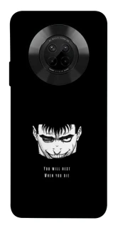 Чохол на Huawei Y9a You will rest фото 1 з 1