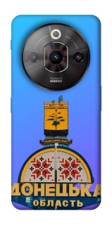 Чехол на ZTE Nubia Focus Pro Донбасс фото 1 из 1