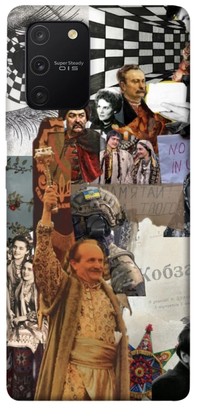 Чехол на Samsung Galaxy S10 Lite Ukraine style ver.4 фото 1 из 1