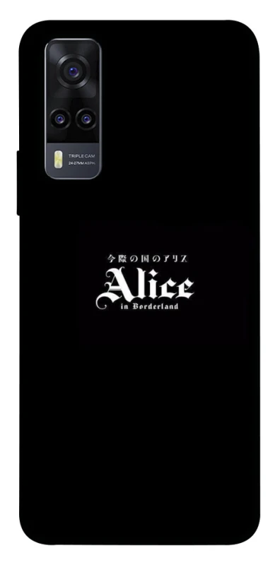 Чохол на Vivo Y31 Alice in Borderland ver.7 фото 1 з 1
