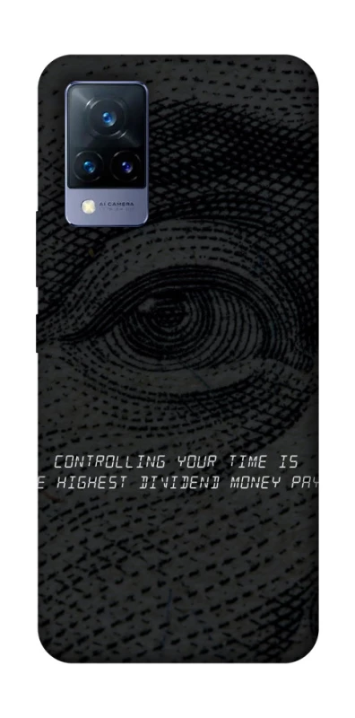 Чехол на Vivo V21 Контроль фото 1 из 1