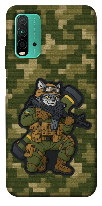 Чохол на Xiaomi Redmi Note 9 4G / Redmi 9 Power Milcat javelin фото 1 з 1